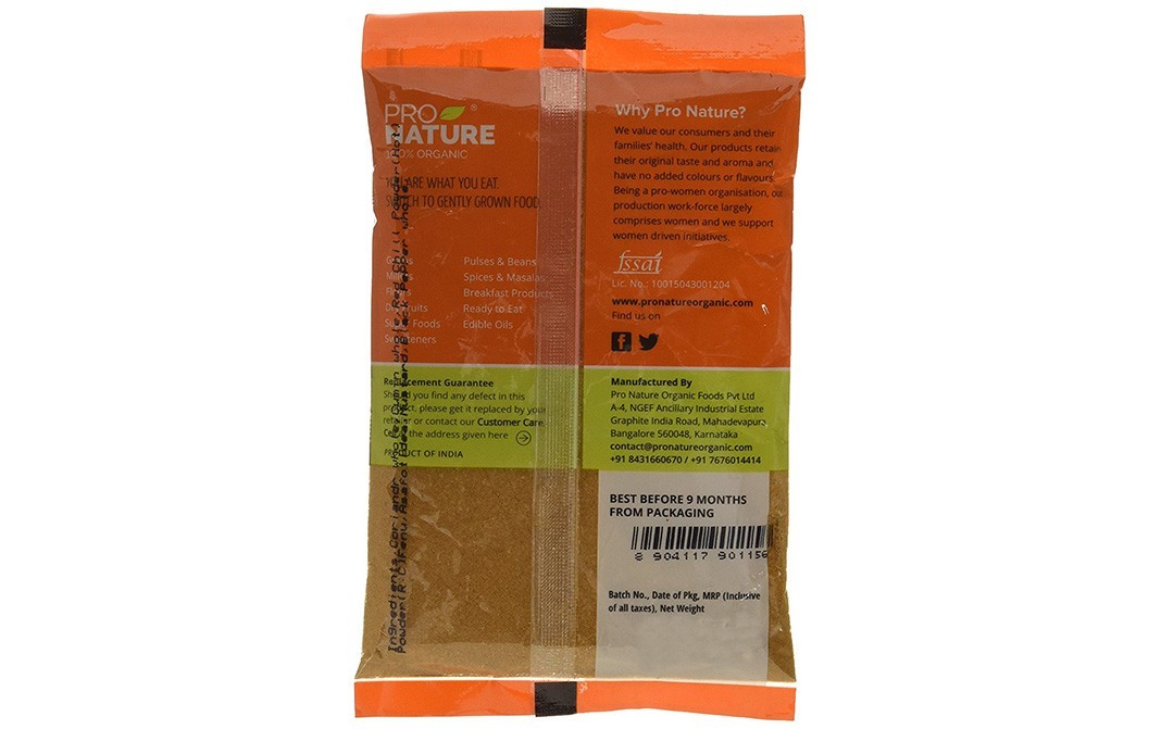Pro Nature Organic Rasam Powder    Pack  100 grams